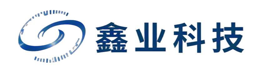 桂林鑫业科技